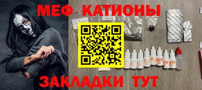 MDMA Premium VHQ Кингисепп