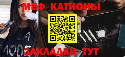 марки nbome Кинель