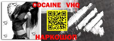 меф Кимры