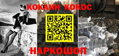 марки nbome Кинель