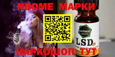 меф Кимры