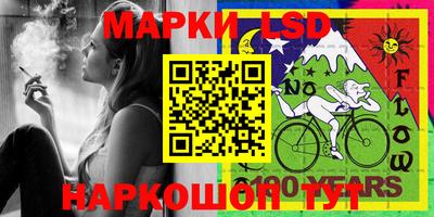 меф Кимры