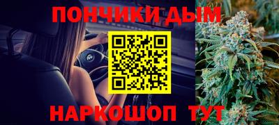 меф Кимры