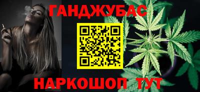 марки nbome Кинель