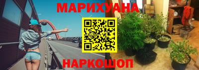 MDMA Premium VHQ Кингисепп