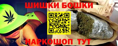 MDMA Premium VHQ Кингисепп