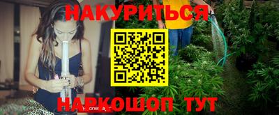 меф Кимры