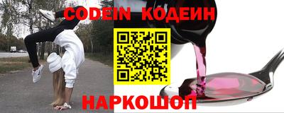 MDMA Premium VHQ Кингисепп