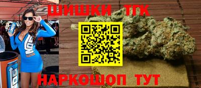 меф Кимры