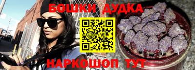 MDMA Premium VHQ Кингисепп