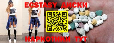 меф Кимры