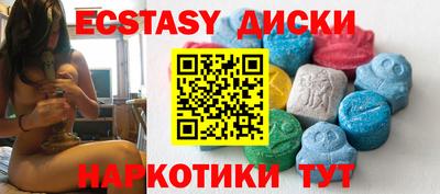 марки nbome Кинель