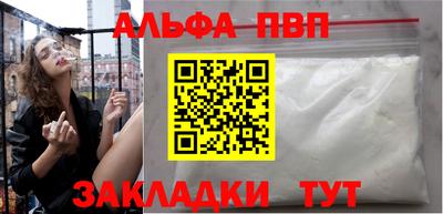 MDMA Premium VHQ Кингисепп