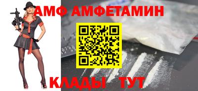 марки nbome Кинель