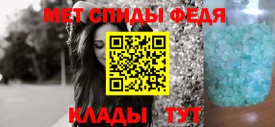 MDMA Premium VHQ Кингисепп
