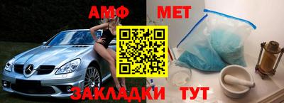 MDMA Premium VHQ Кингисепп