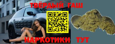 меф Кимры