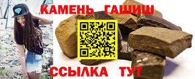 MDMA Premium VHQ Кингисепп