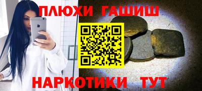 MDMA Premium VHQ Кингисепп
