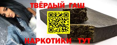 меф Кимры