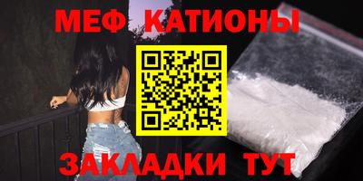 MDMA Premium VHQ Кингисепп