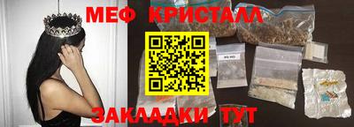 MDMA Premium VHQ Кингисепп