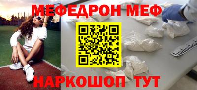 марки nbome Кинель