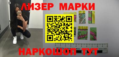 меф Кимры