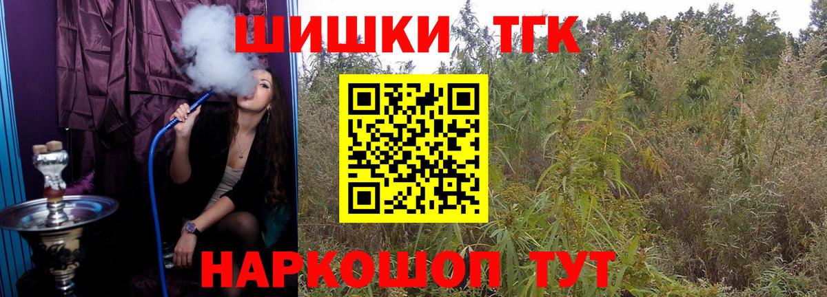 Меф МЯУ МЯУ   Лсд 25  Кудрово  МДМА  Вход с VPN  Меф  Бошки Шишки 